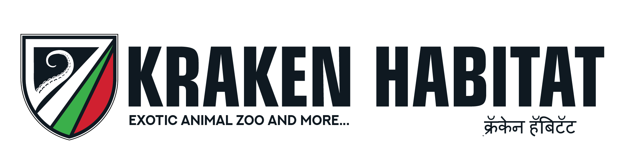 Kraken Habitat Logo